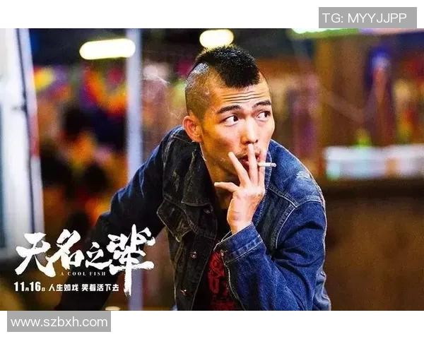 黑马崛起：无名小卒逆袭成功闯入淘汰赛舞台